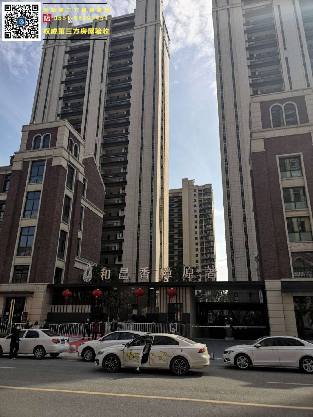 򞷿�I�����Ͳ�����ԭ�����Ϸʾ��b��򞷿